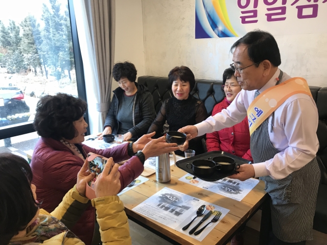 예그리나 이미지