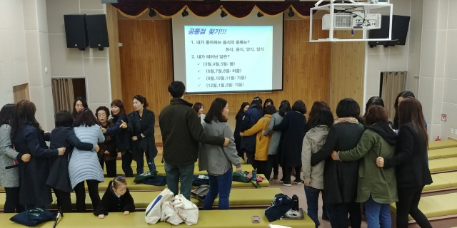 이야기꽃 이미지