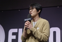 넥슨, 확률형 아이템 논란에 ‘휘청’