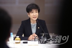 김영주 의원 “불법 채용청탁 사실 아니다”