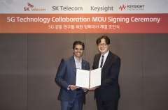 SKT, 전파계측 장비업체 키사이트와 5G 협력