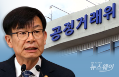 최저임금 부담 중소 하도급업체와 대기업이 함께 나눈다