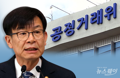 김상조 "정치권력, 불공정 건드리지 않는 것은 대기업에 특혜"