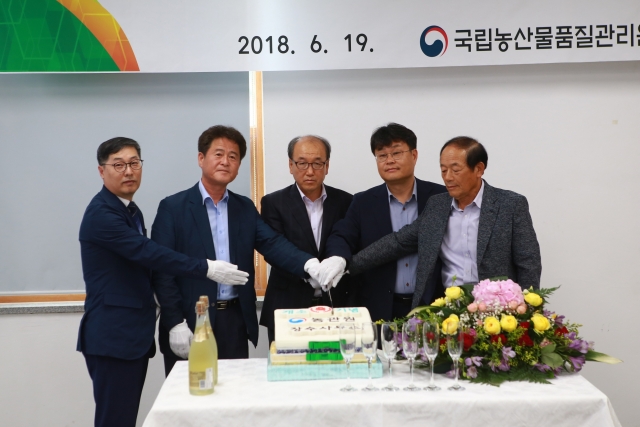 장수농산물 이미지
