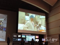 KT, ICT 안전 기술 과시···재난망 본사업 ‘자신감’