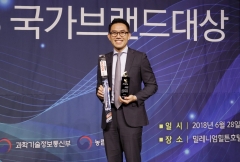 보쉬, ‘2018 국가브랜드대상’ 자동차 부품 부문 와이퍼 최고 브랜드 선정