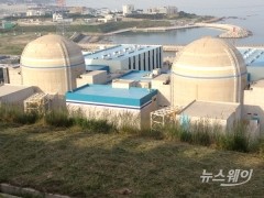 [2018국감]“‘후쿠시마급 사고’ 발생 시 고리지역 2492조원 피해”