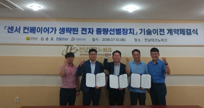 (주)에이스 이미지