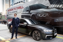 [NW포토]톰 크루즈, BMW M760Li 타고 ‘미션 임파서블: 폴아웃’ 시사회 찾아