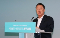 박용만 대한상의 회장 “韓경제, 미래 위한 선택 나서야”