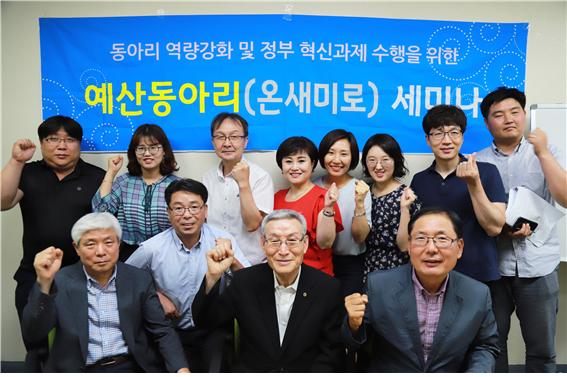 동아리 이미지