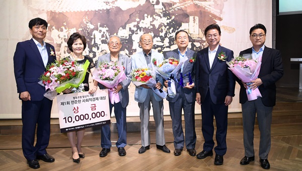 굿피플 이미지