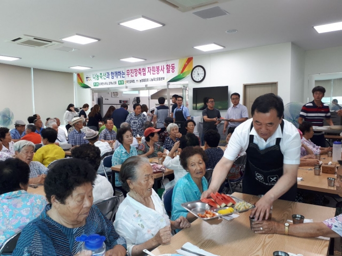 행복축산 이미지