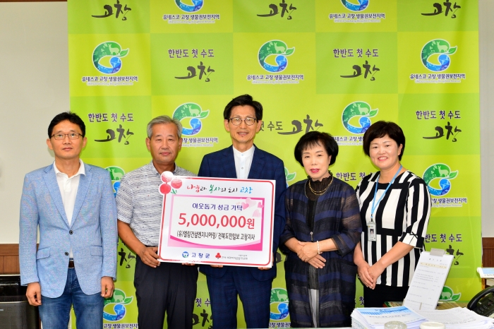 엘림건설엔지니어링 이미지