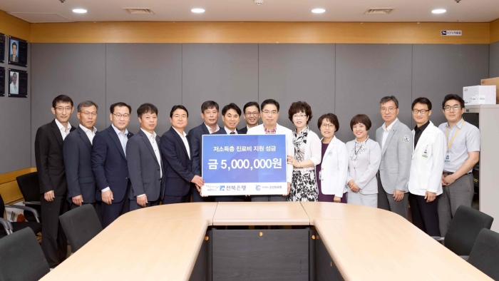 전라북도군산의료원 이미지