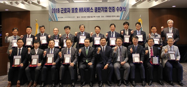 동우씨엠(주) 이미지