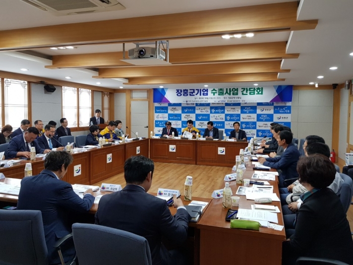 대미농수산 이미지