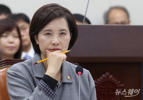 [2018국감]교육위, ‘유은혜 패싱’에 파행···한국당, 차관에만 질문