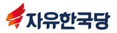 한국당 “한국 히말라야 원정대의 명복을 빈다”
