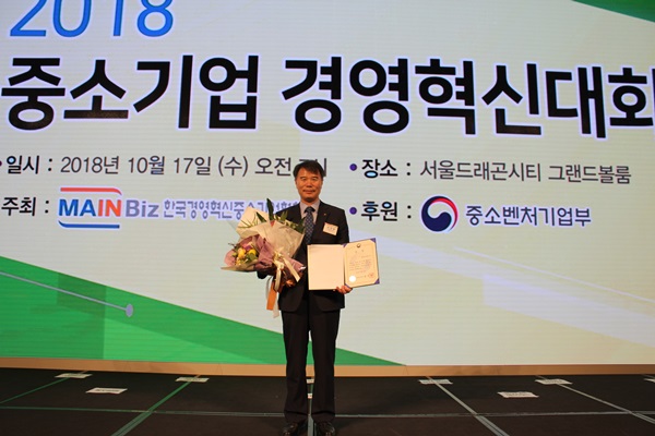 동우씨엠(주) 이미지