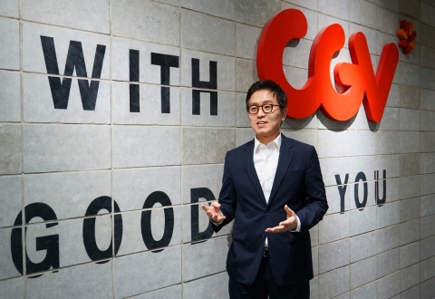 [IPO레이더]심준범 CJ CGV베트남홀딩스 대표 “코스피 상장으로 기업성장 고도화 이룰 것”