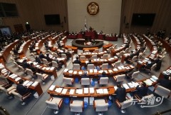 국회, 예산 줄다리기···與 “증액 추진” vs 野 “20조 삭감”