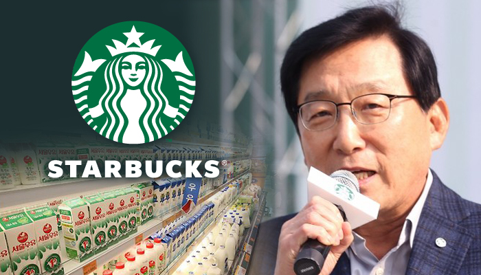 ​"우윳값 올라서”…스타벅스, 가격인상 초읽기 | 인스티즈