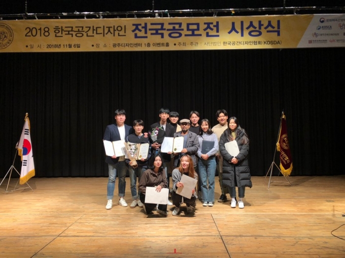 디자인한국인테리어 이미지