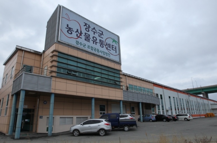 장수유통 이미지