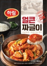 하림닭고기 이미지