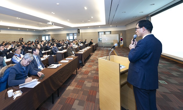 상생 협력 아카데미 이미지