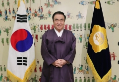 [신년사]문희상 국회의장 “국민의 삶 행복하길”