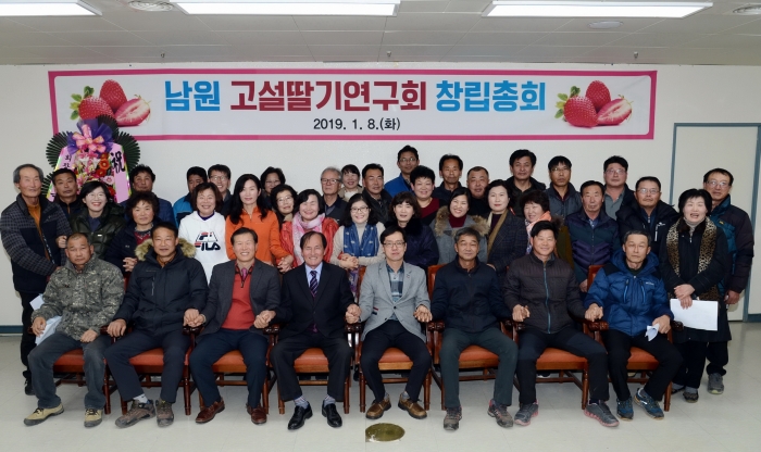 춘향골 이미지