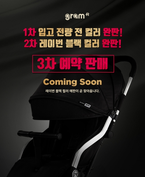 에이원플러스 이미지