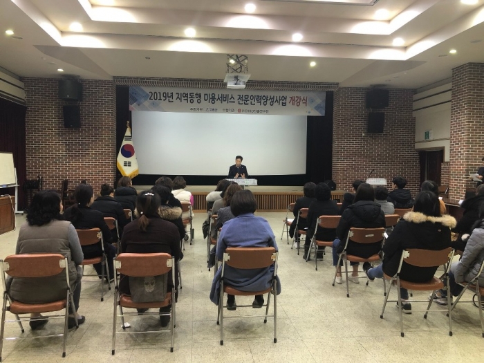 고흥인력 이미지