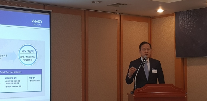 송용설 이미지