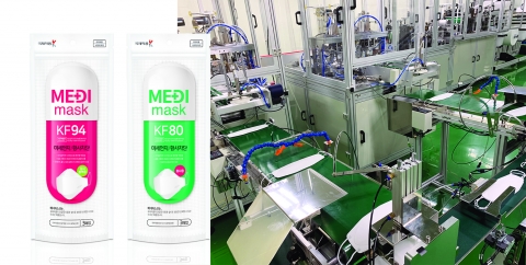 국제약품 “제약회사 최초 마스크 생산라인 자동화 설비 구축”