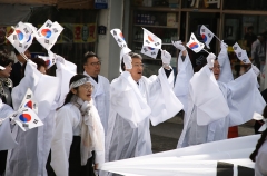 구례군, 3.1운동 100주년 기념식 개최