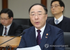 홍남기 “예타기간 1년 내로···비수도권 사업엔 균형발전 평가비중↑”