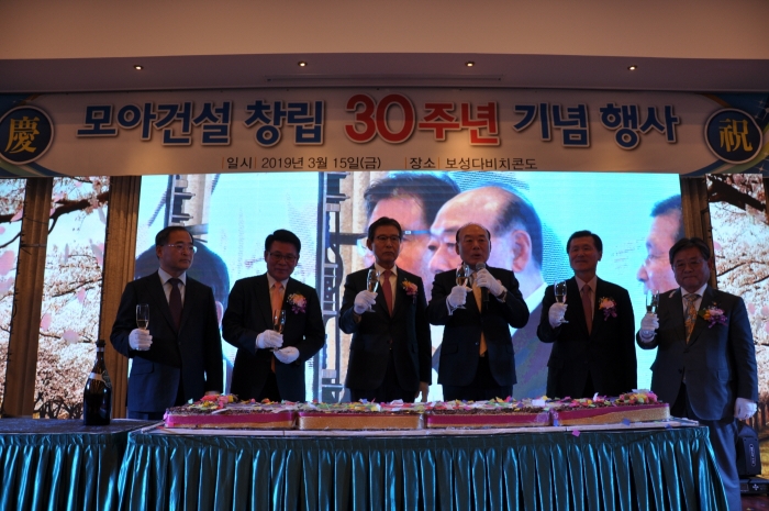 (주)보성건설 이미지