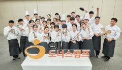 CJ, ‘꿈키움아카데미’ 고용취약계층 청년 지원 확대