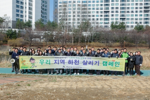 전국석유 이미지