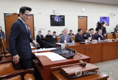 여야, 정부에 과감한 규제혁신 요구 한 목소리