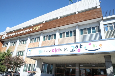 이트리얼 이미지