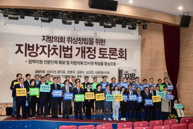 서울인력 이미지