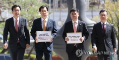한국당, 이미선 부부 고발···“오기인사 하지말라”