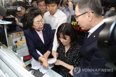 민주당, 한국당 고발명단 공개···나경원 등 18명