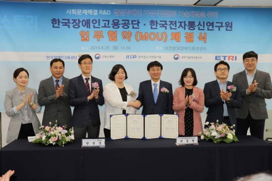 한국고용연구원 이미지