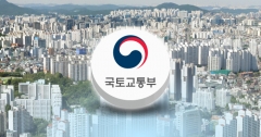 [속보]김현미 국토부 장관 “고양 창릉·부천 대장에 3기 신도시···서울도 1만가구 공급”