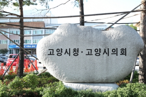 포스콤 이미지